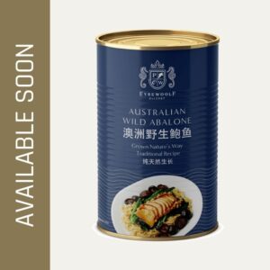 Traditional Style Canned Wild Australian Blacklip Abalone